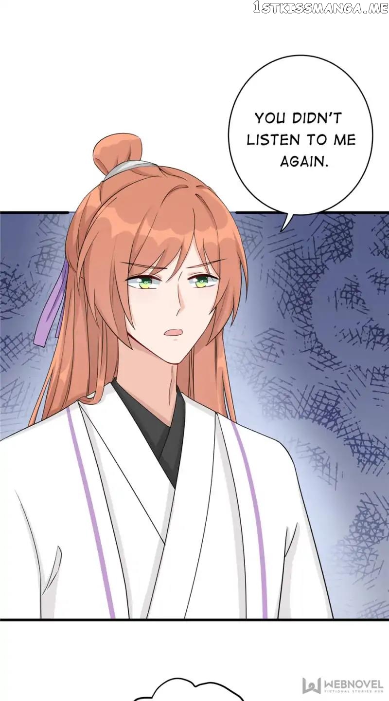 My Apprentice: Game over Again! chapter 56 - page 32