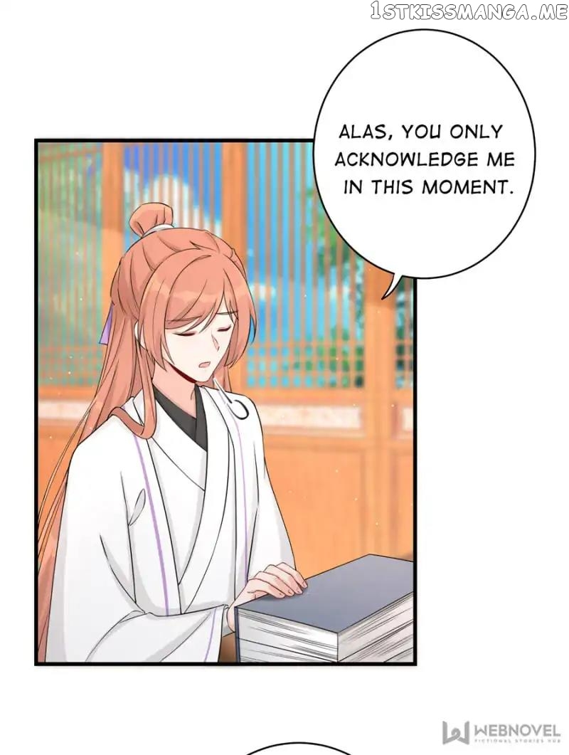 My Apprentice: Game over Again! chapter 56 - page 36