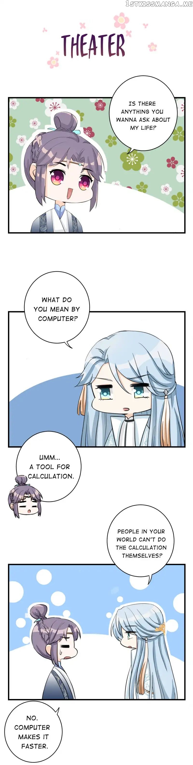 My Apprentice: Game over Again! chapter 39 - page 13