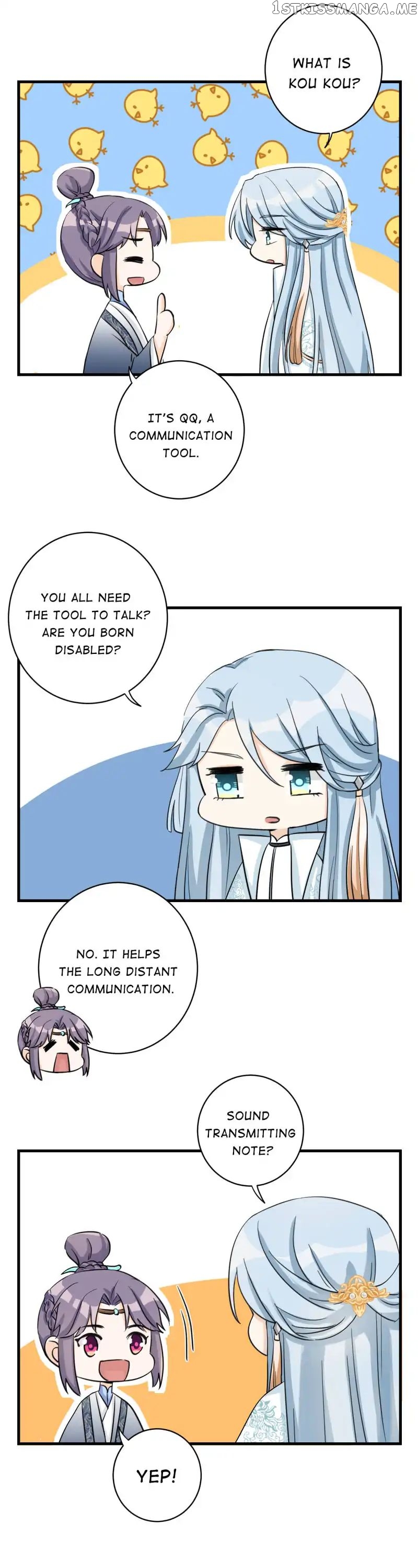 My Apprentice: Game over Again! chapter 39 - page 14