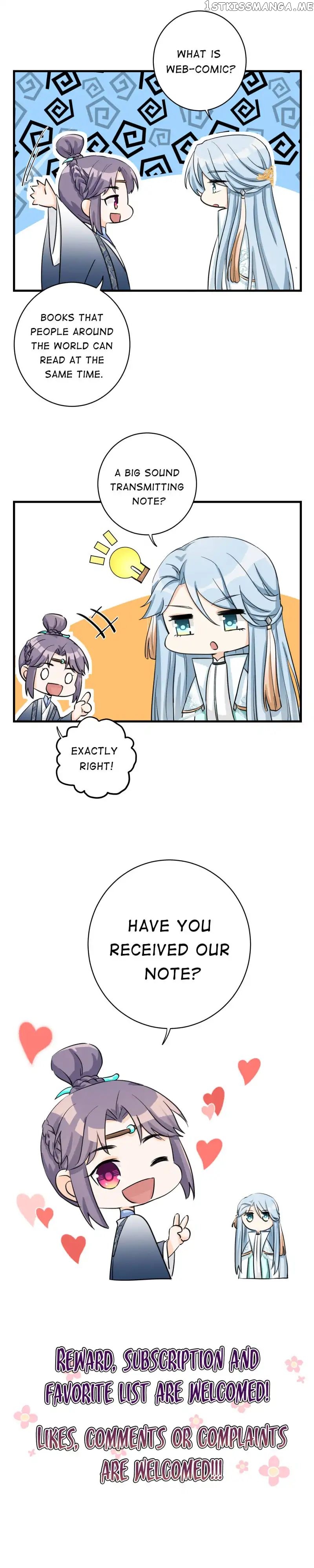 My Apprentice: Game over Again! chapter 39 - page 15
