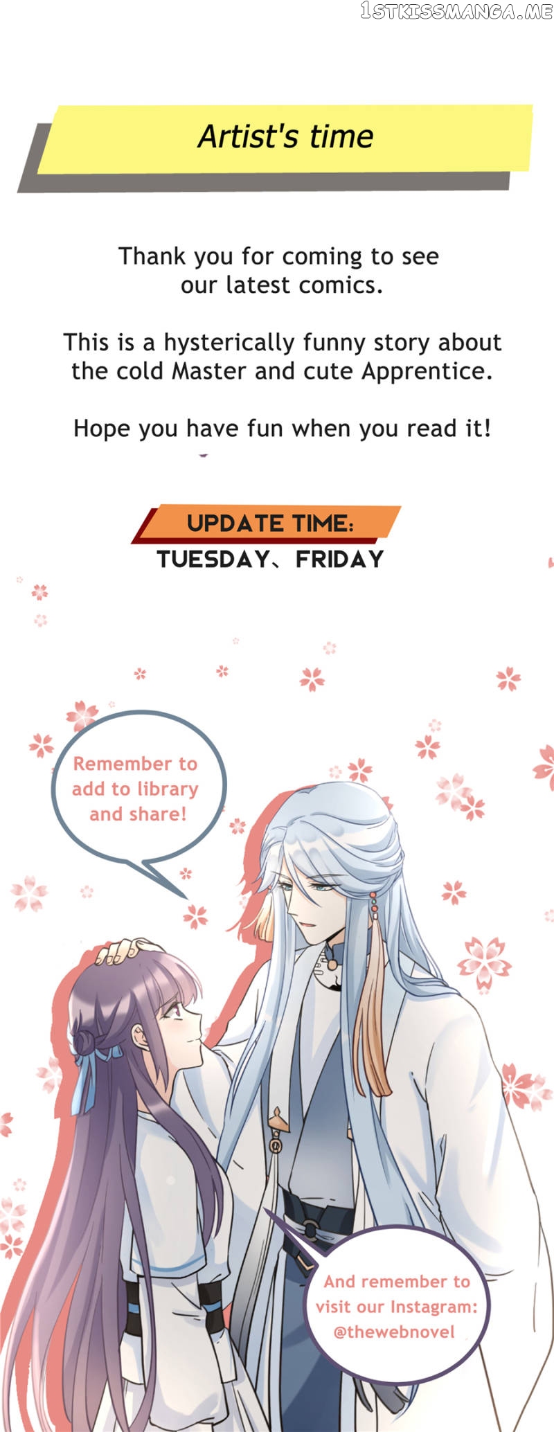 My Apprentice: Game over Again! chapter 83 - page 25
