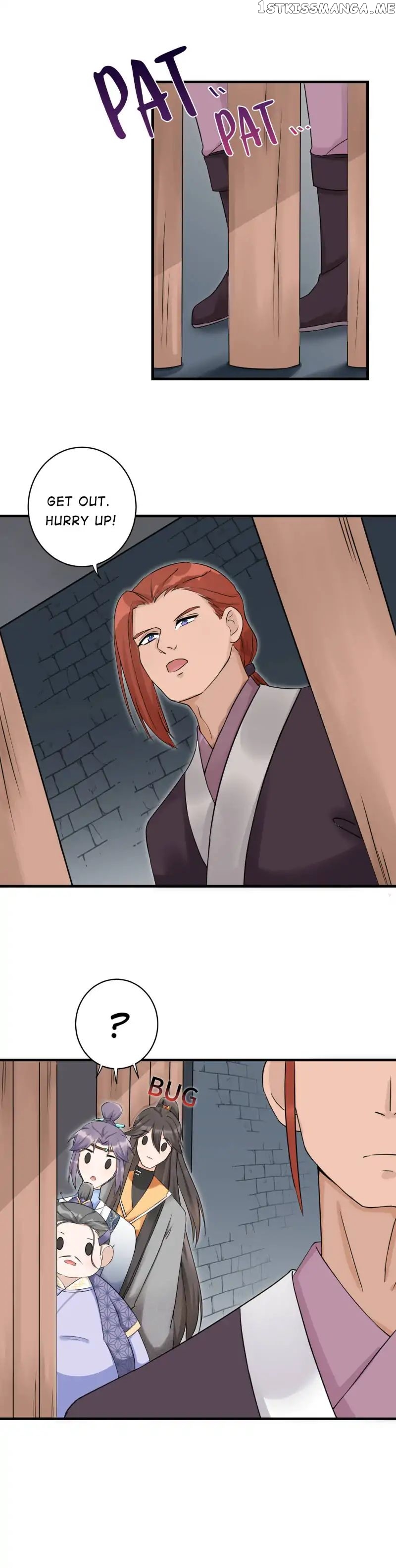 My Apprentice: Game over Again! chapter 46 - page 11