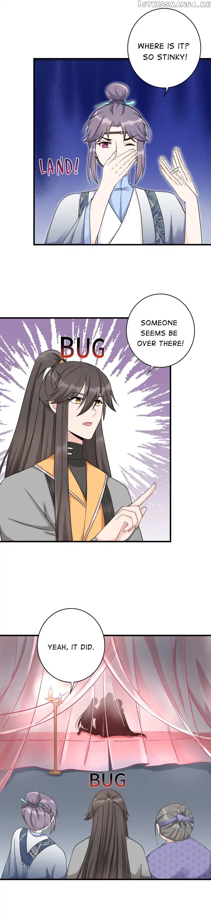 My Apprentice: Game over Again! chapter 46 - page 13