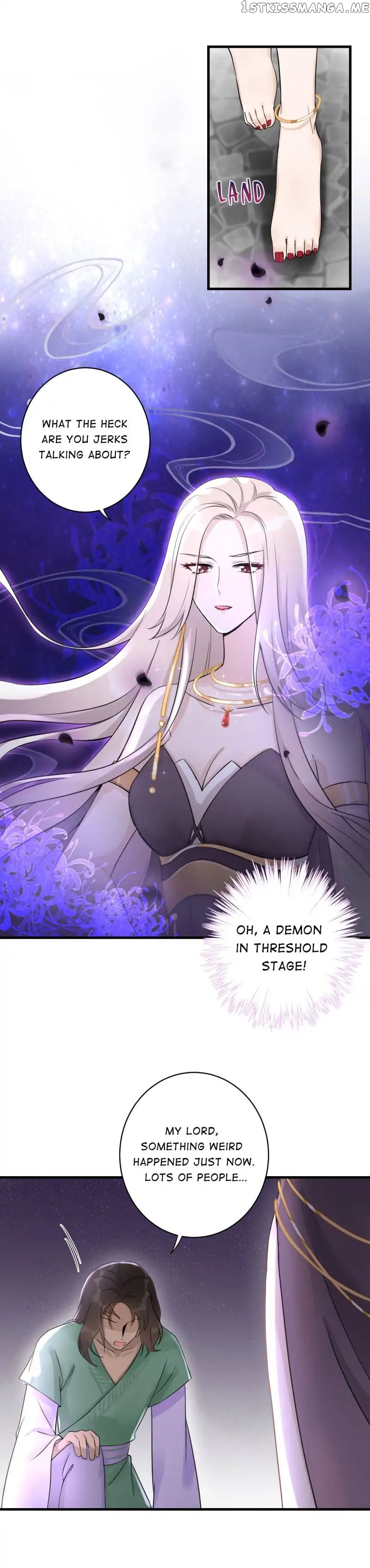 My Apprentice: Game over Again! chapter 46 - page 3