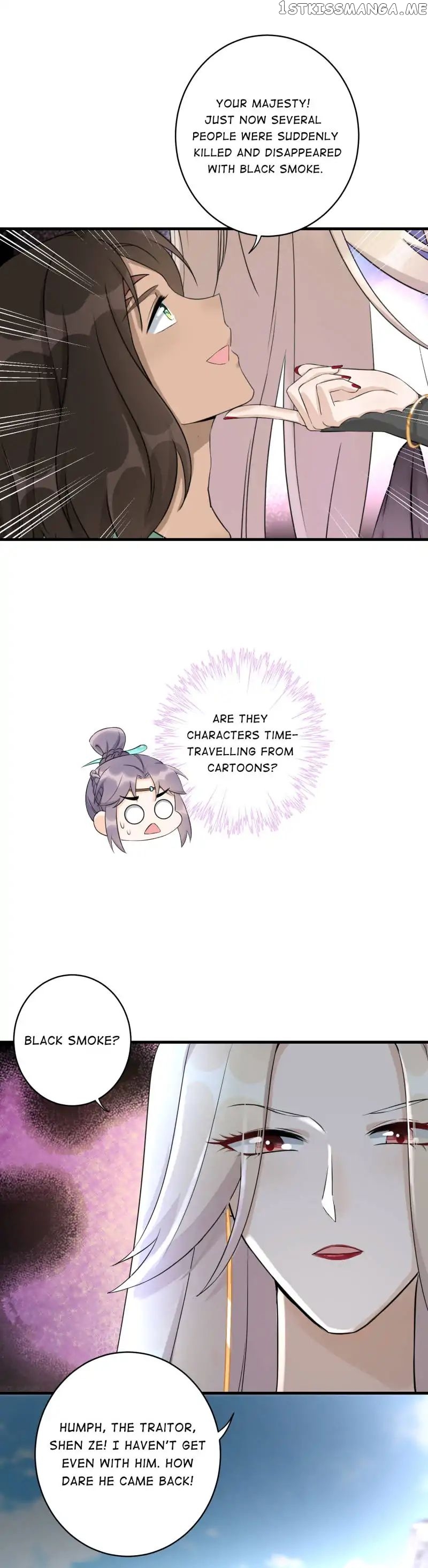 My Apprentice: Game over Again! chapter 46 - page 5