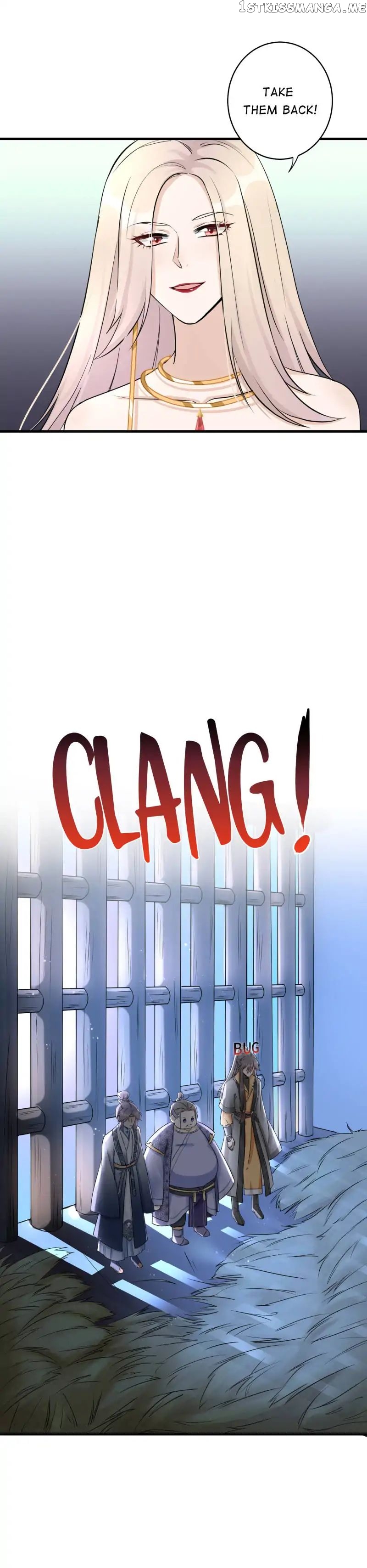 My Apprentice: Game over Again! chapter 46 - page 8
