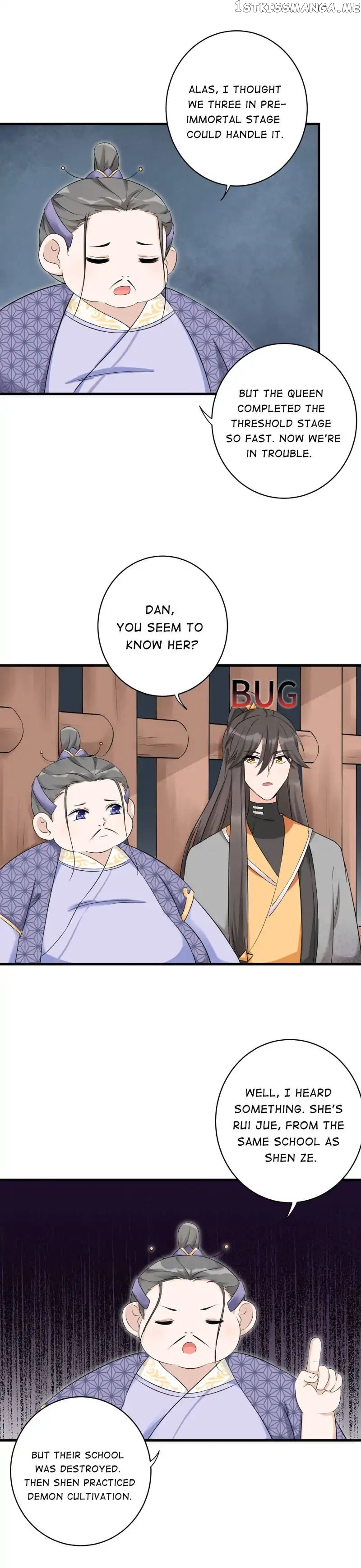 My Apprentice: Game over Again! chapter 46 - page 9