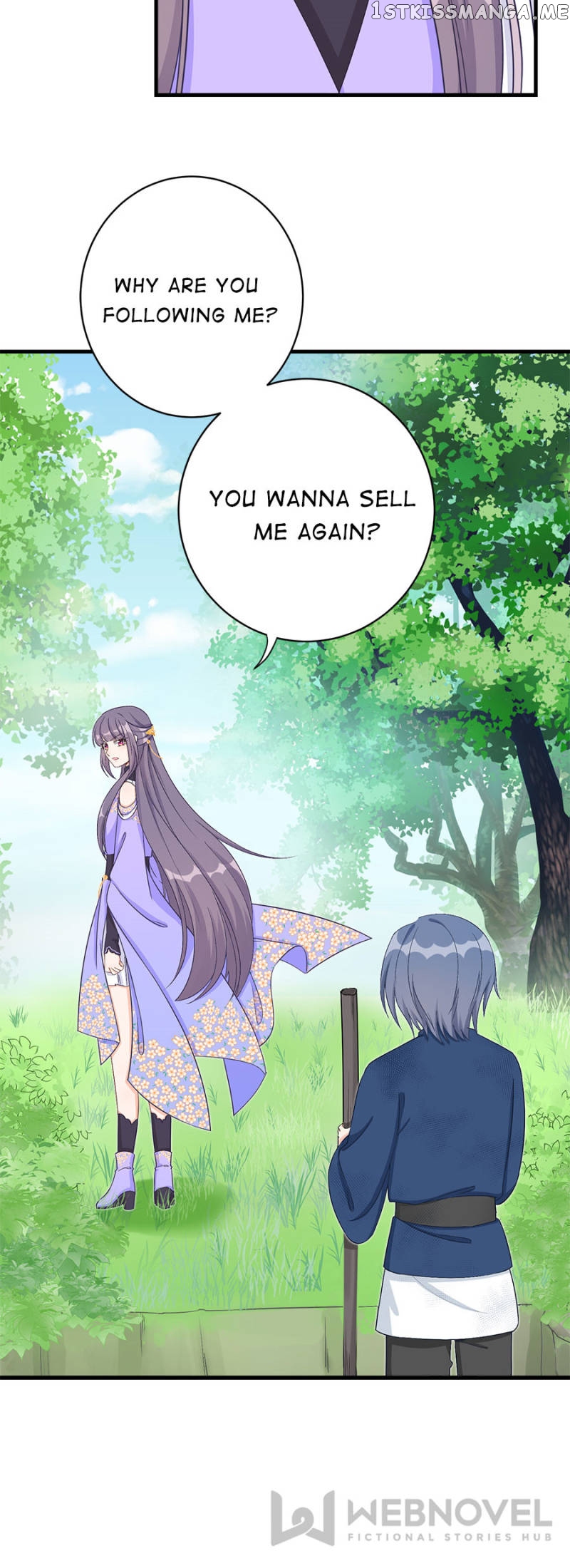 My Apprentice: Game over Again! chapter 81 - page 12