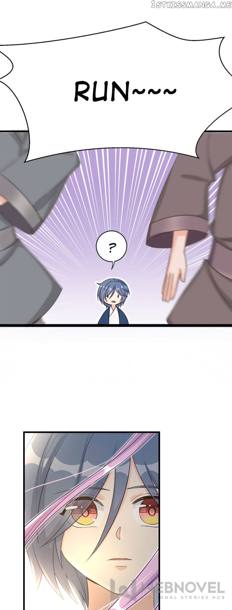 My Apprentice: Game over Again! chapter 81 - page 5