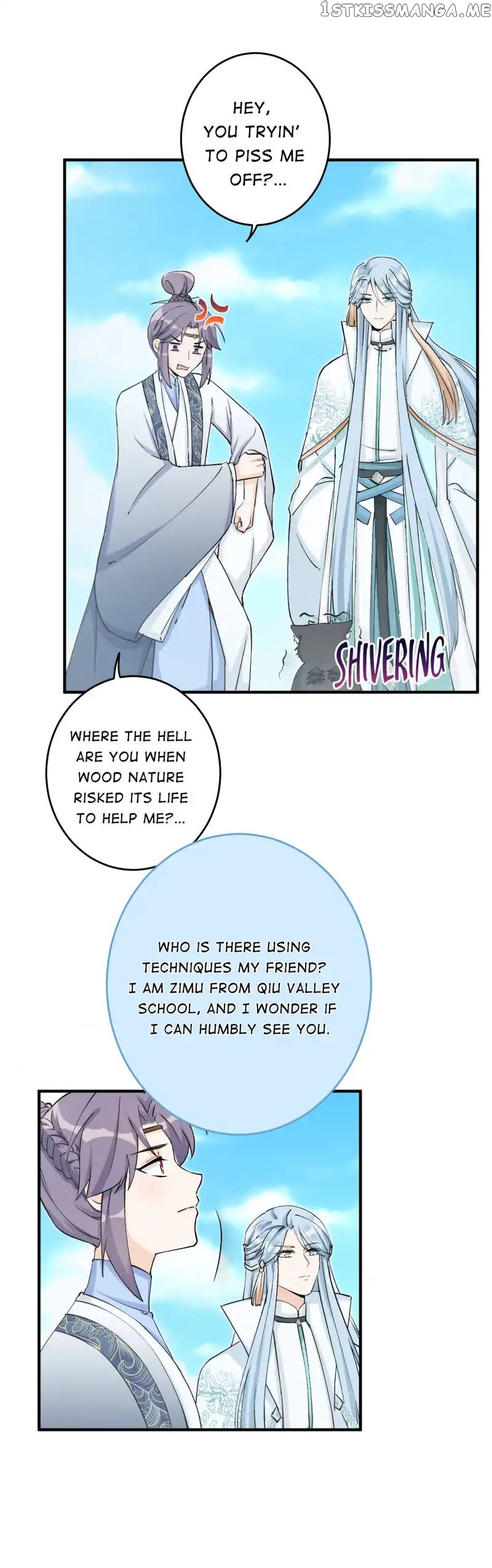 My Apprentice: Game over Again! chapter 42 - page 8