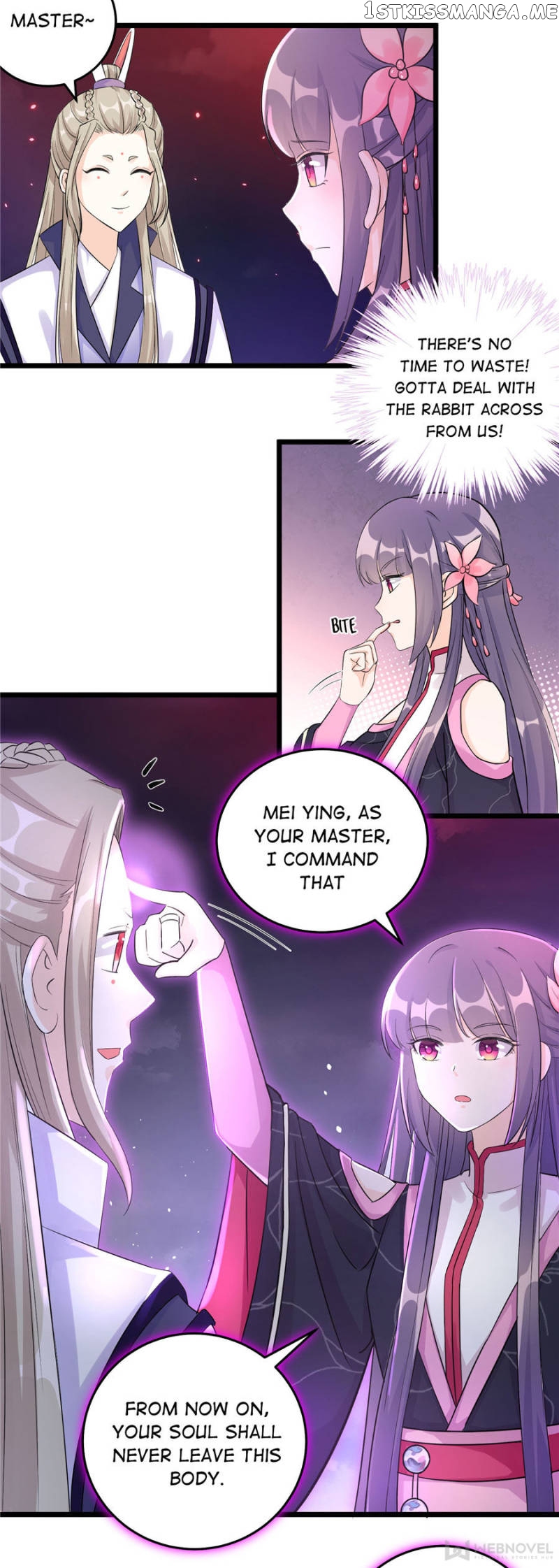My Apprentice: Game over Again! chapter 122 - page 7