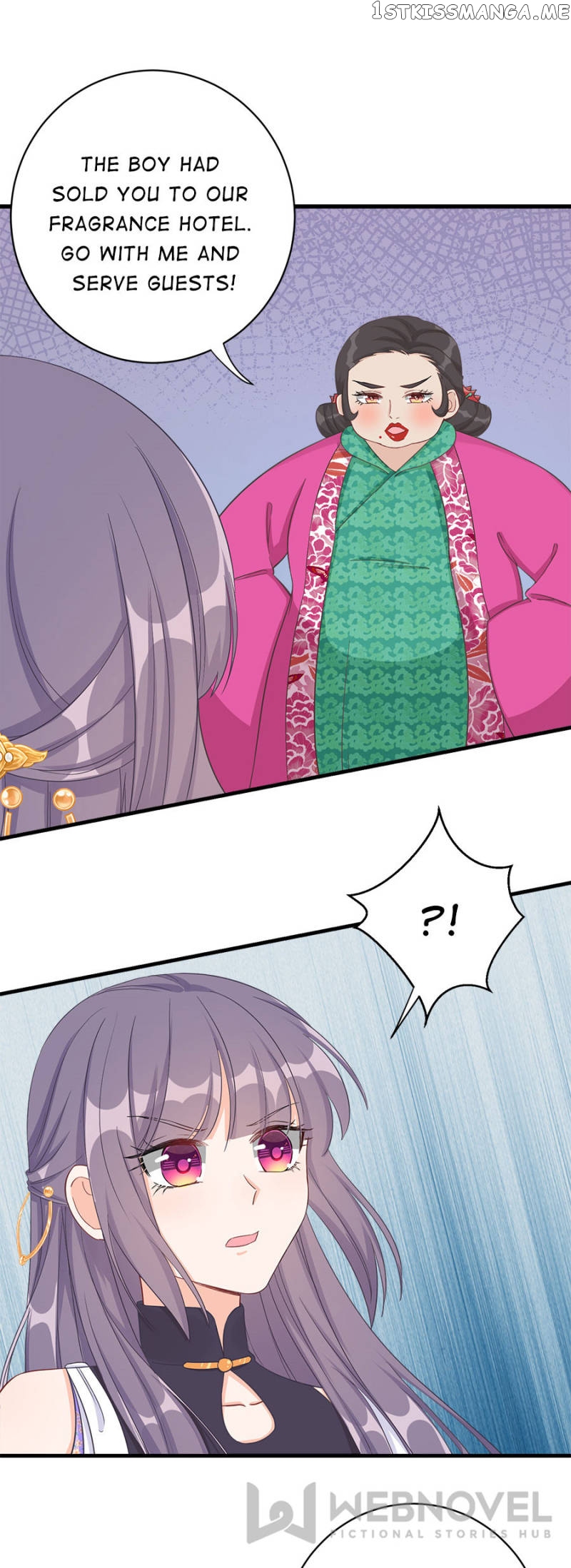 My Apprentice: Game over Again! chapter 80 - page 1