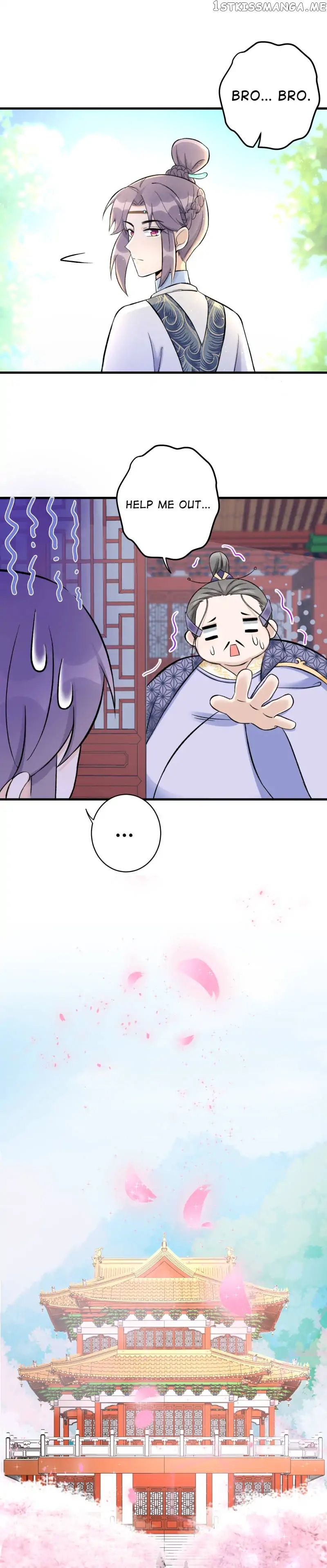 My Apprentice: Game over Again! chapter 43 - page 11