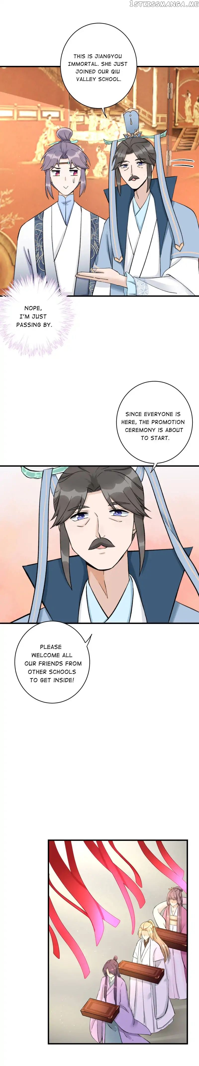 My Apprentice: Game over Again! chapter 43 - page 17