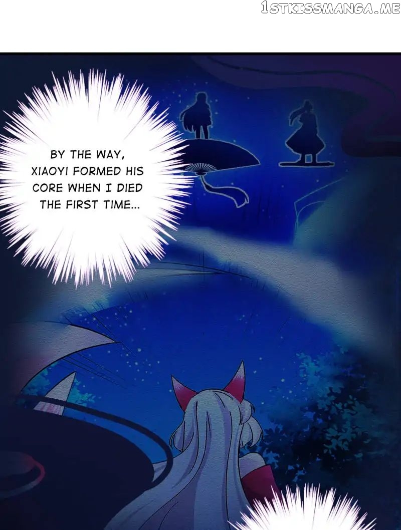 My Apprentice: Game over Again! chapter 43 - page 6