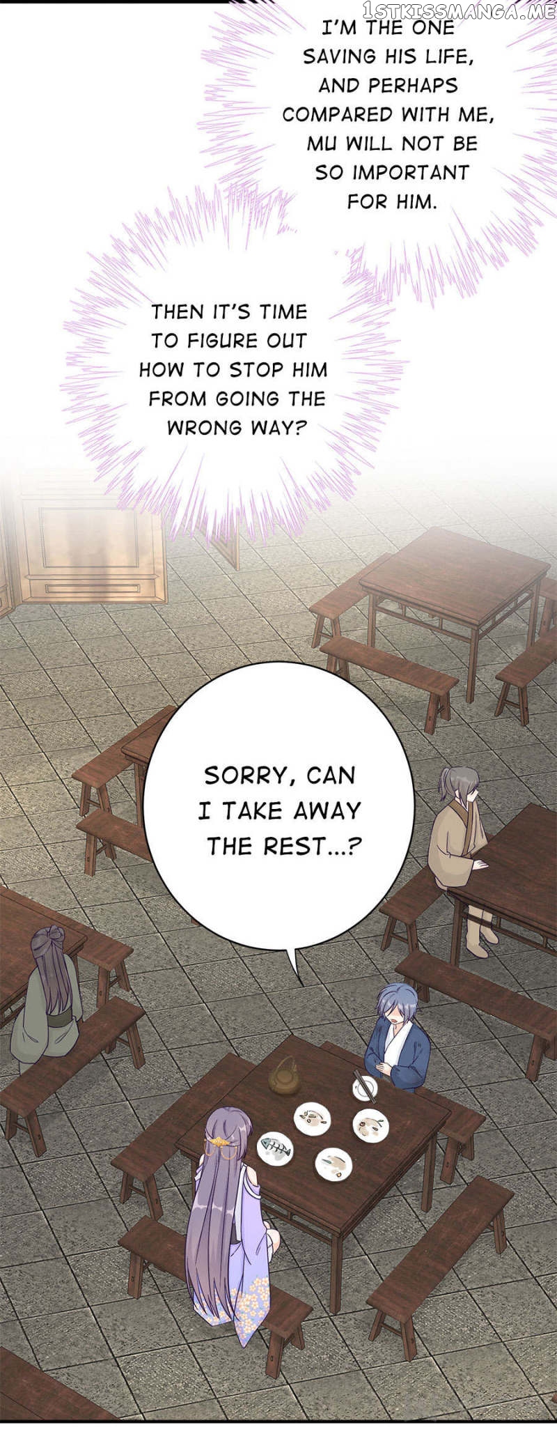 My Apprentice: Game over Again! chapter 79 - page 14