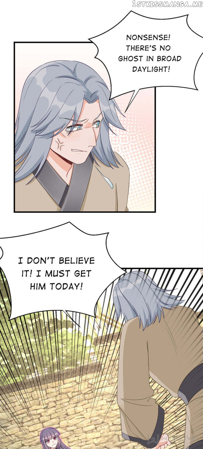 My Apprentice: Game over Again! chapter 79 - page 3