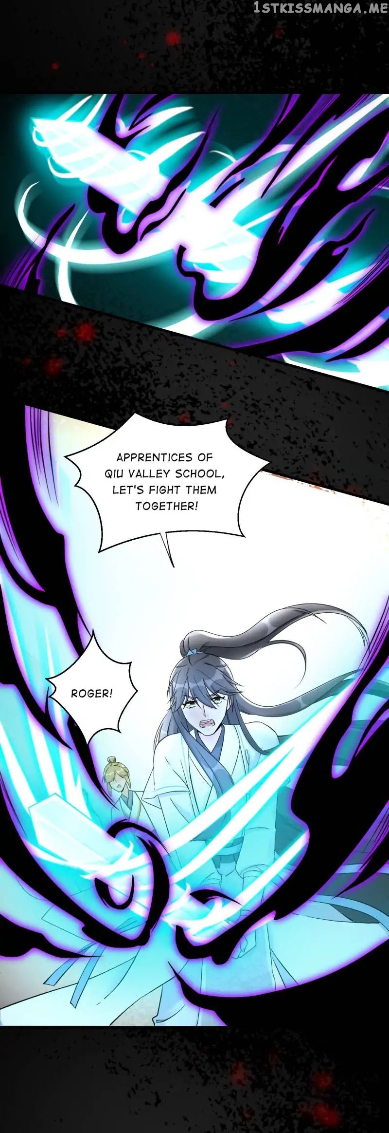 My Apprentice: Game over Again! chapter 44 - page 6