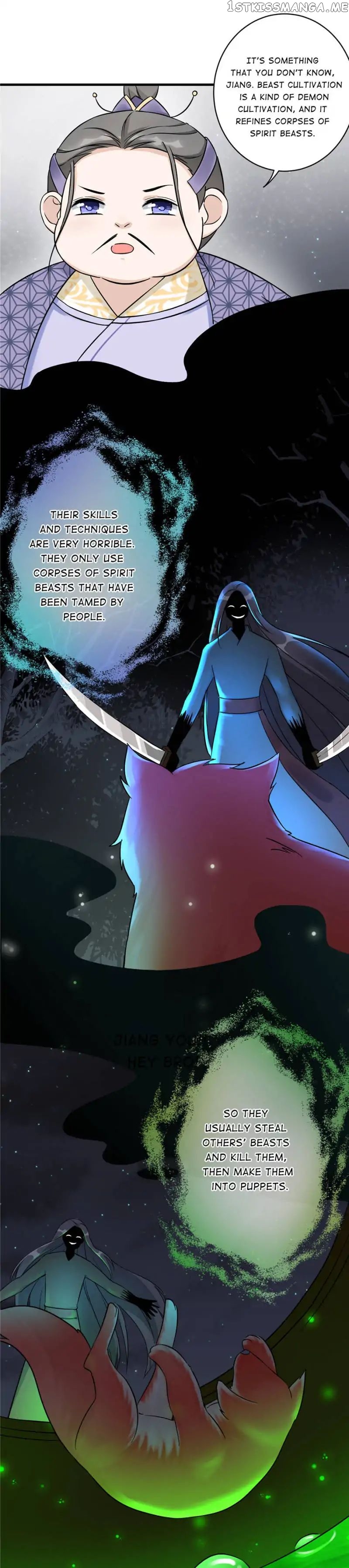 My Apprentice: Game over Again! chapter 45 - page 11