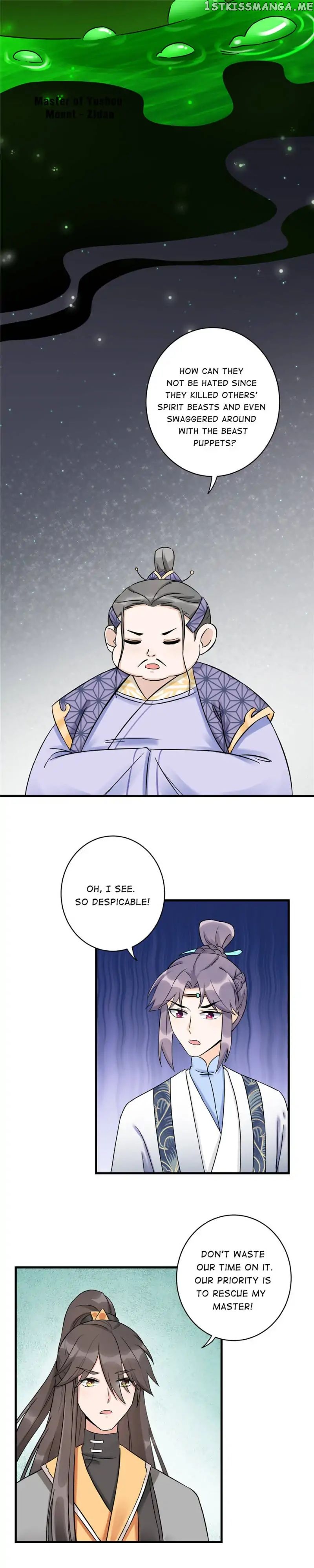 My Apprentice: Game over Again! chapter 45 - page 12