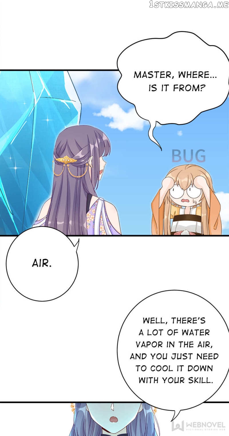 My Apprentice: Game over Again! chapter 77 - page 17