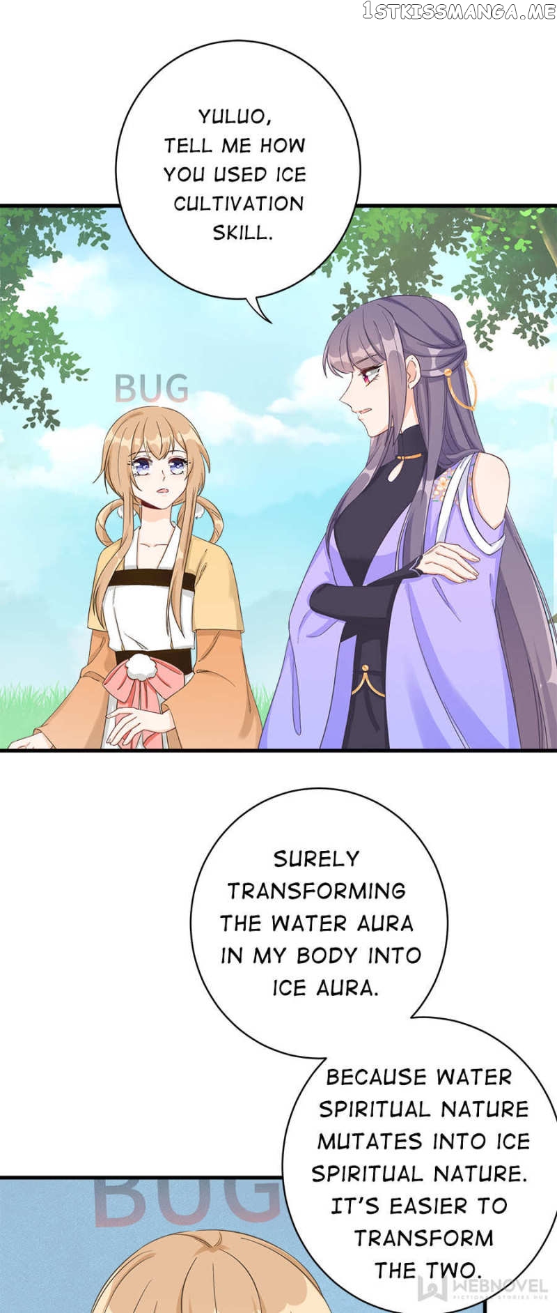My Apprentice: Game over Again! chapter 77 - page 7