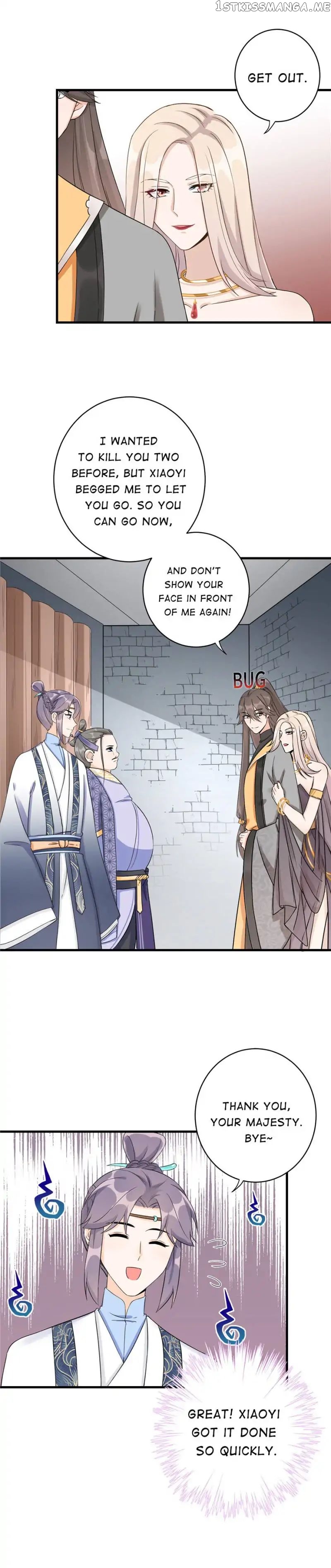My Apprentice: Game over Again! chapter 47 - page 11