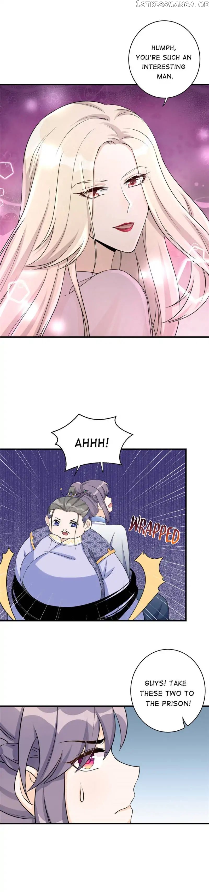 My Apprentice: Game over Again! chapter 47 - page 6