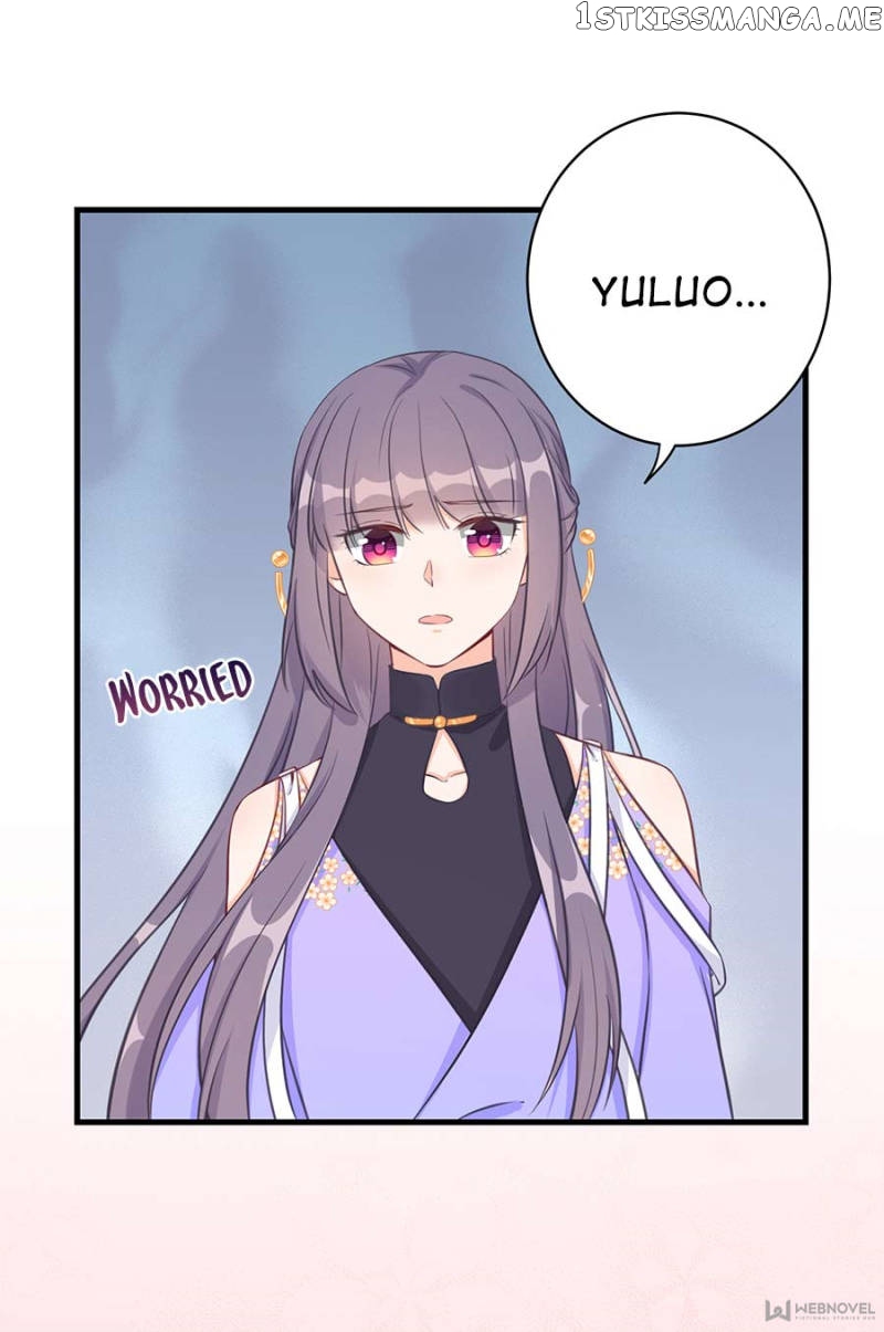 My Apprentice: Game over Again! chapter 76 - page 34