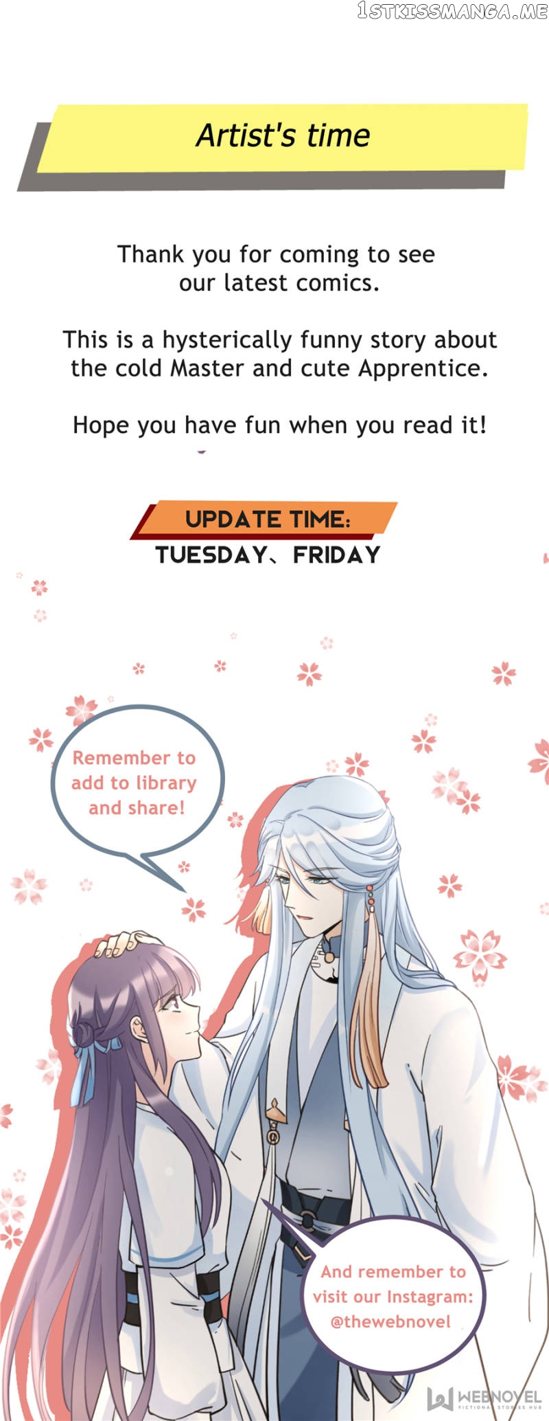 My Apprentice: Game over Again! chapter 76 - page 40