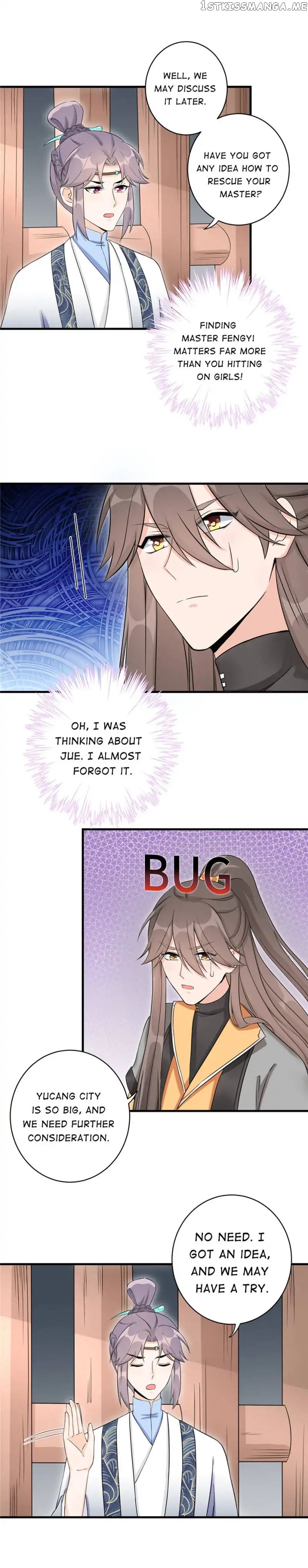 My Apprentice: Game over Again! chapter 48 - page 4
