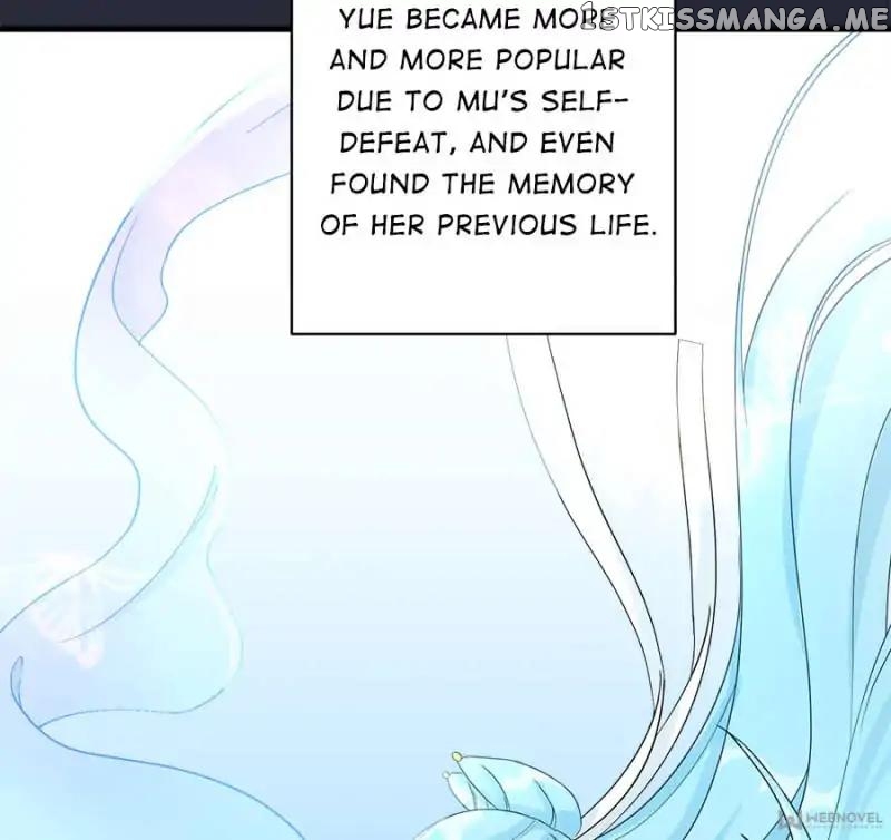 My Apprentice: Game over Again! chapter 74 - page 14