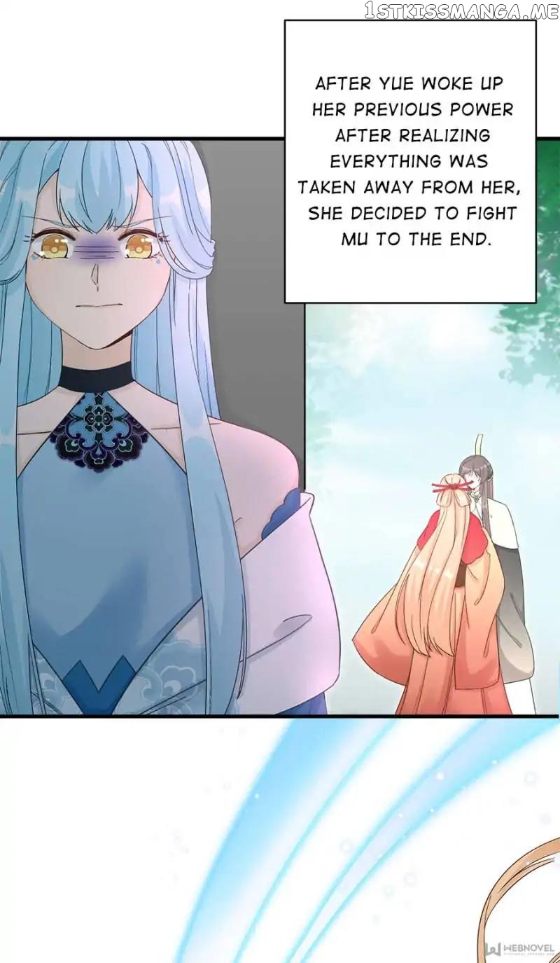 My Apprentice: Game over Again! chapter 74 - page 35