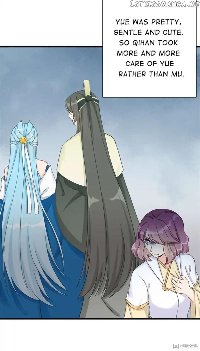 My Apprentice: Game over Again! chapter 74 - page 8