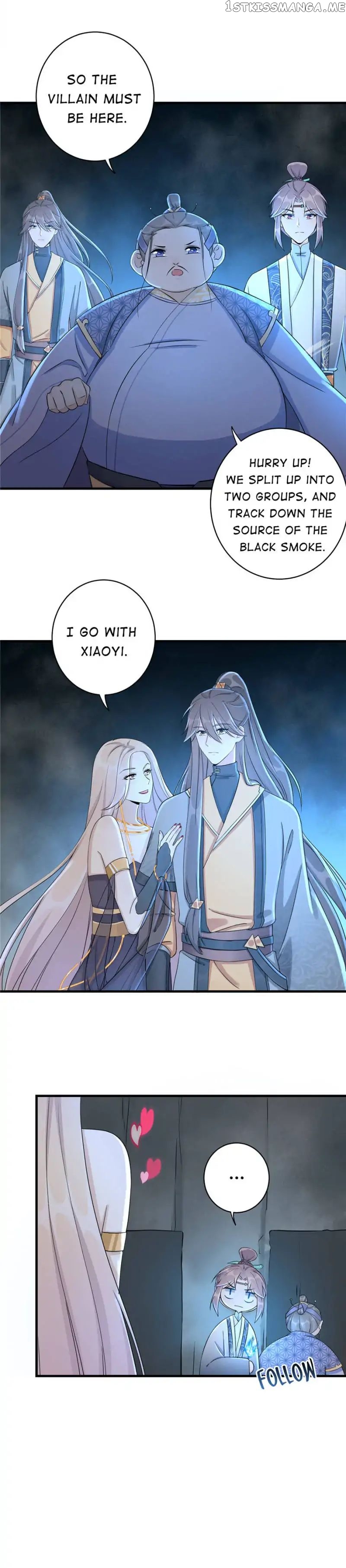 My Apprentice: Game over Again! chapter 49 - page 7