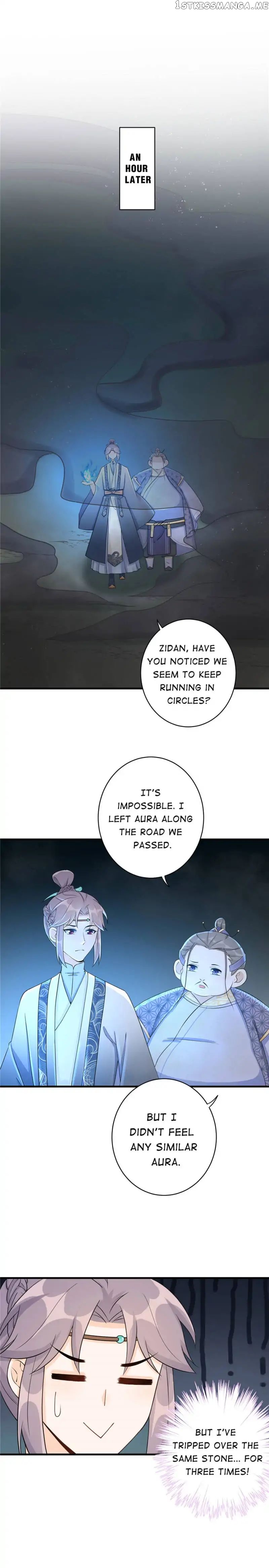 My Apprentice: Game over Again! chapter 49 - page 8