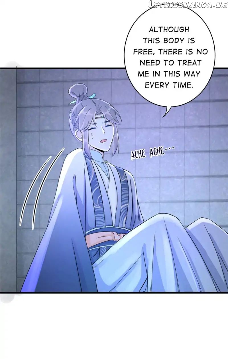 My Apprentice: Game over Again! chapter 50 - page 25