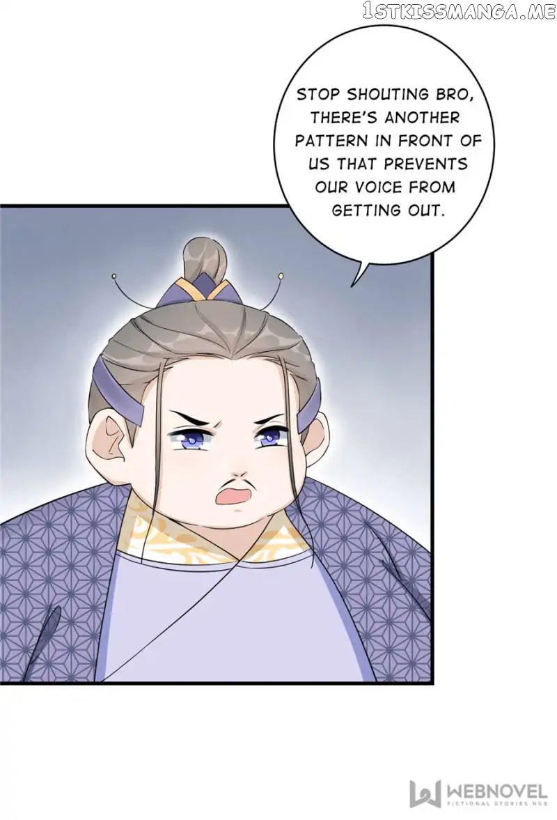 My Apprentice: Game over Again! chapter 51 - page 23