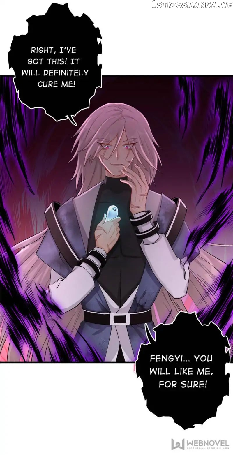 My Apprentice: Game over Again! chapter 52 - page 13