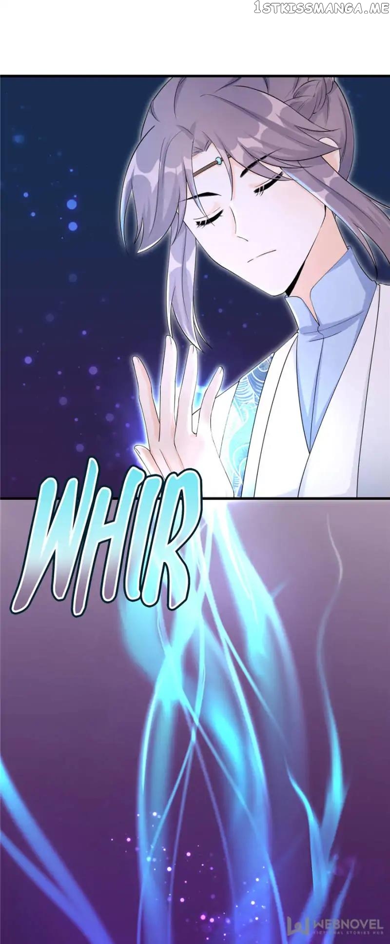 My Apprentice: Game over Again! chapter 54 - page 15