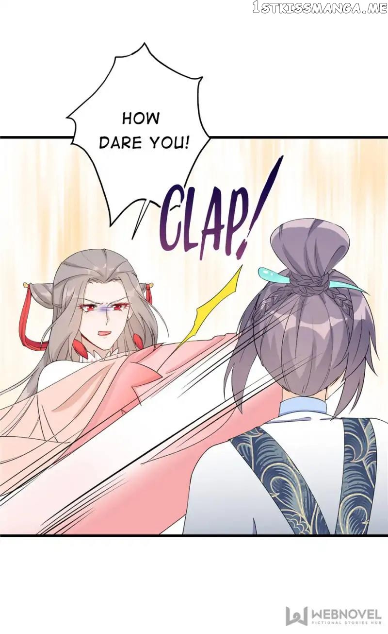 My Apprentice: Game over Again! chapter 54 - page 24