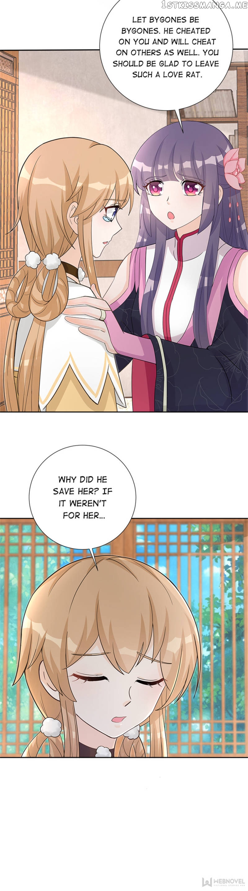 My Apprentice: Game over Again! chapter 108 - page 17
