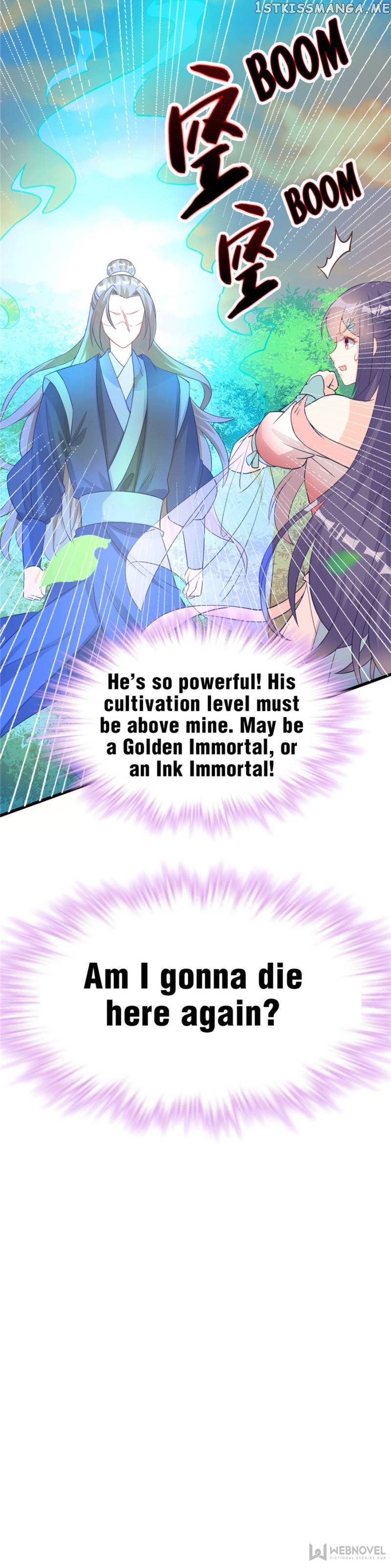 My Apprentice: Game over Again! chapter 136 - page 15