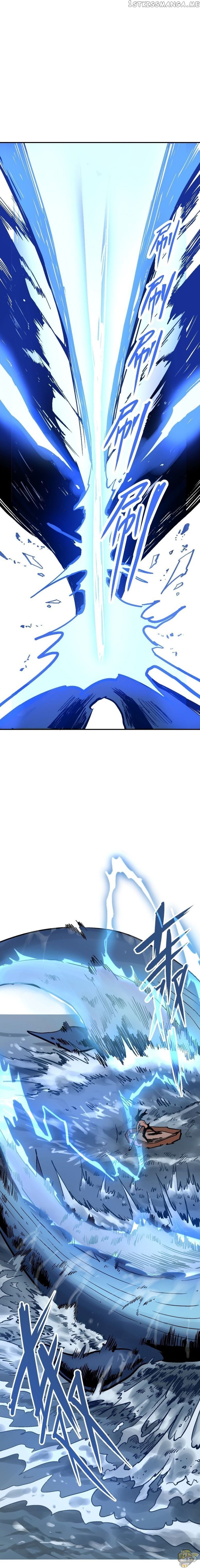 Xiu Tu Chapter 1.1 - page 3