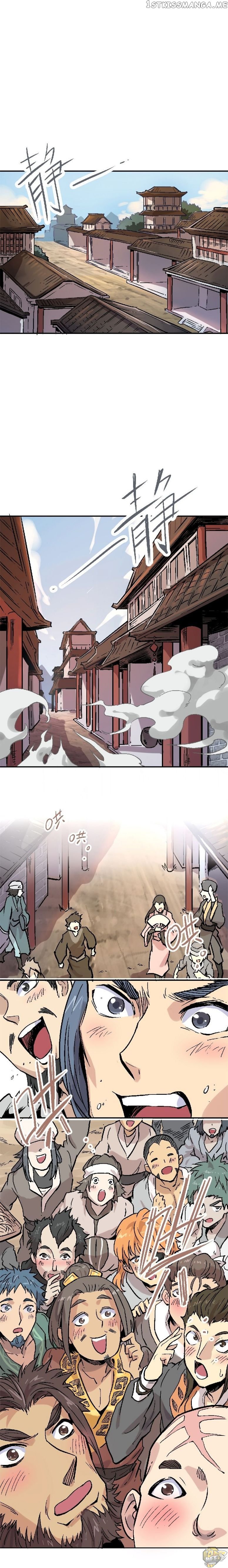 Xiu Tu Chapter 1.1 - page 6