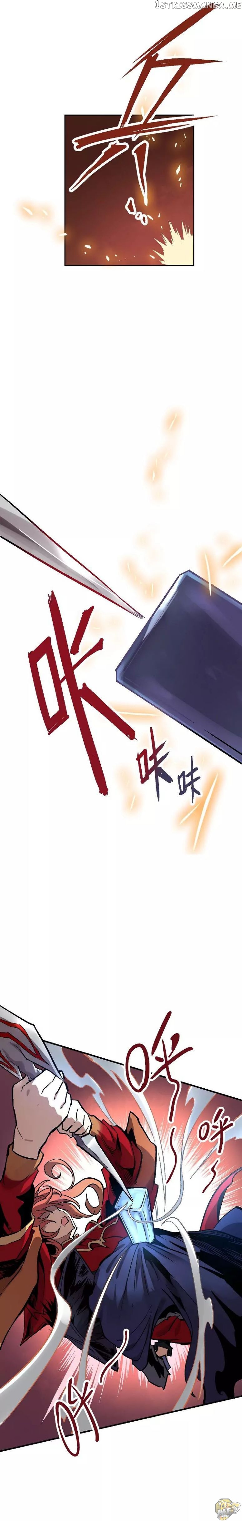 Xiu Tu Chapter 3.1 - page 2