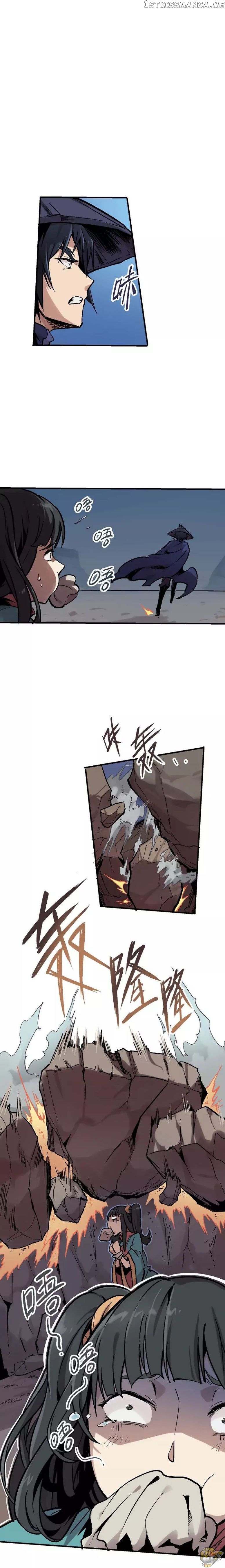 Xiu Tu Chapter 3.2 - page 12
