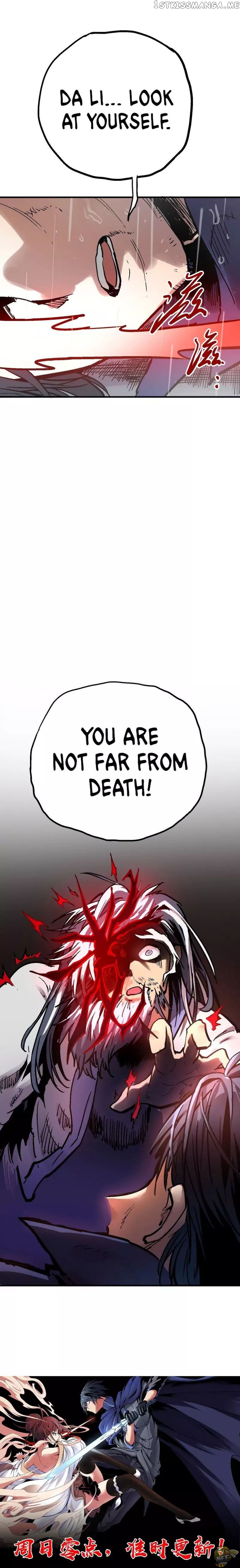 Xiu Tu Chapter 5.1 - page 18