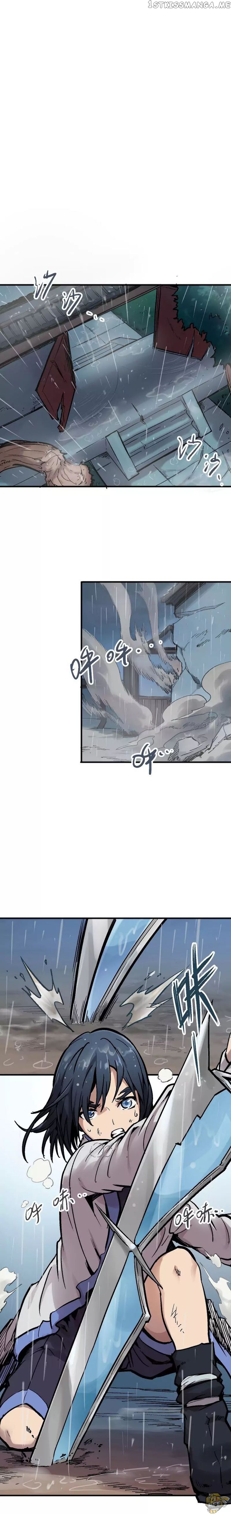 Xiu Tu Chapter 5.1 - page 2